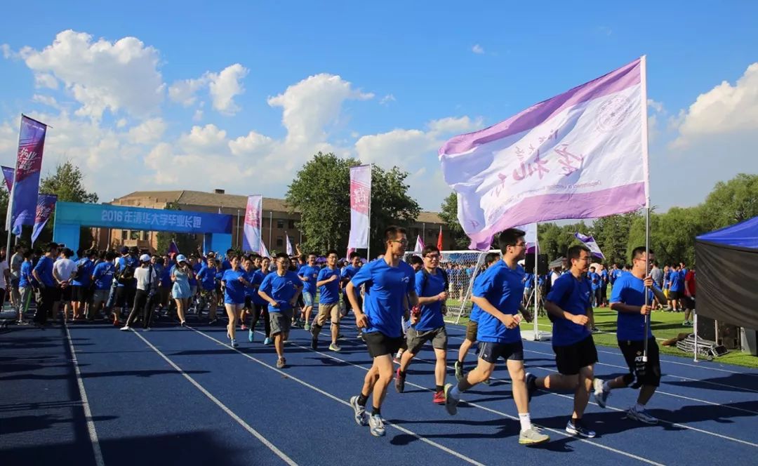 北京运动乐园室内轮滑旱冰场,室内真冰滑冰场设备