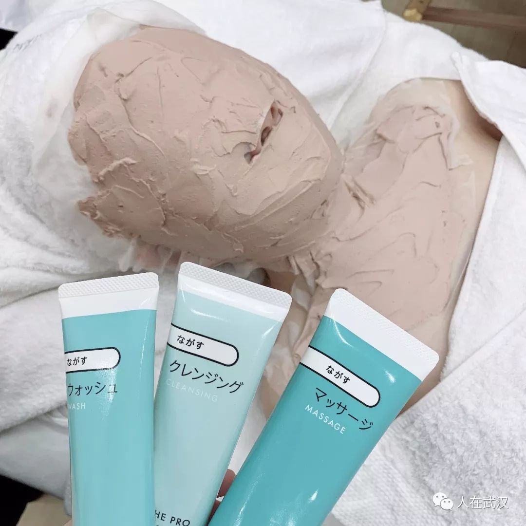 不出武汉就能享受日本院线级护肤，晓姿POLA这儿都有