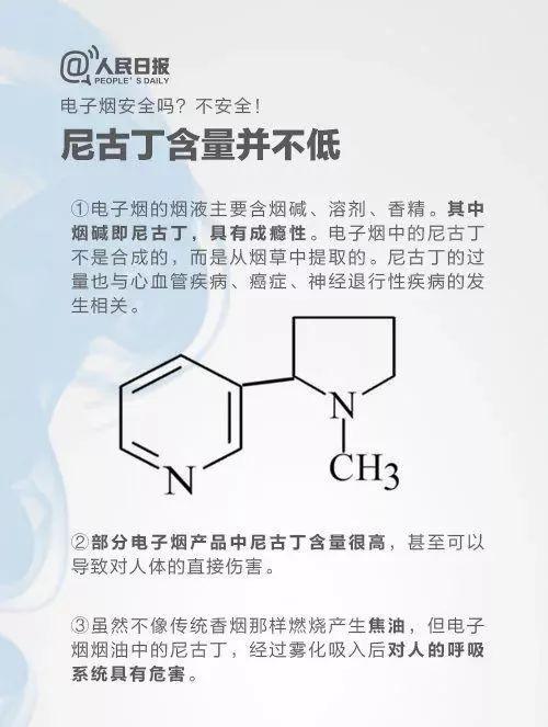 涉案380万销售假冒商品判刑案例,5000万套代购走私案告破