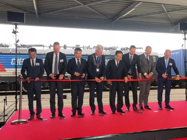 官宣荷兰,荷兰鹿特丹和阿姆斯特丹亚欧专列