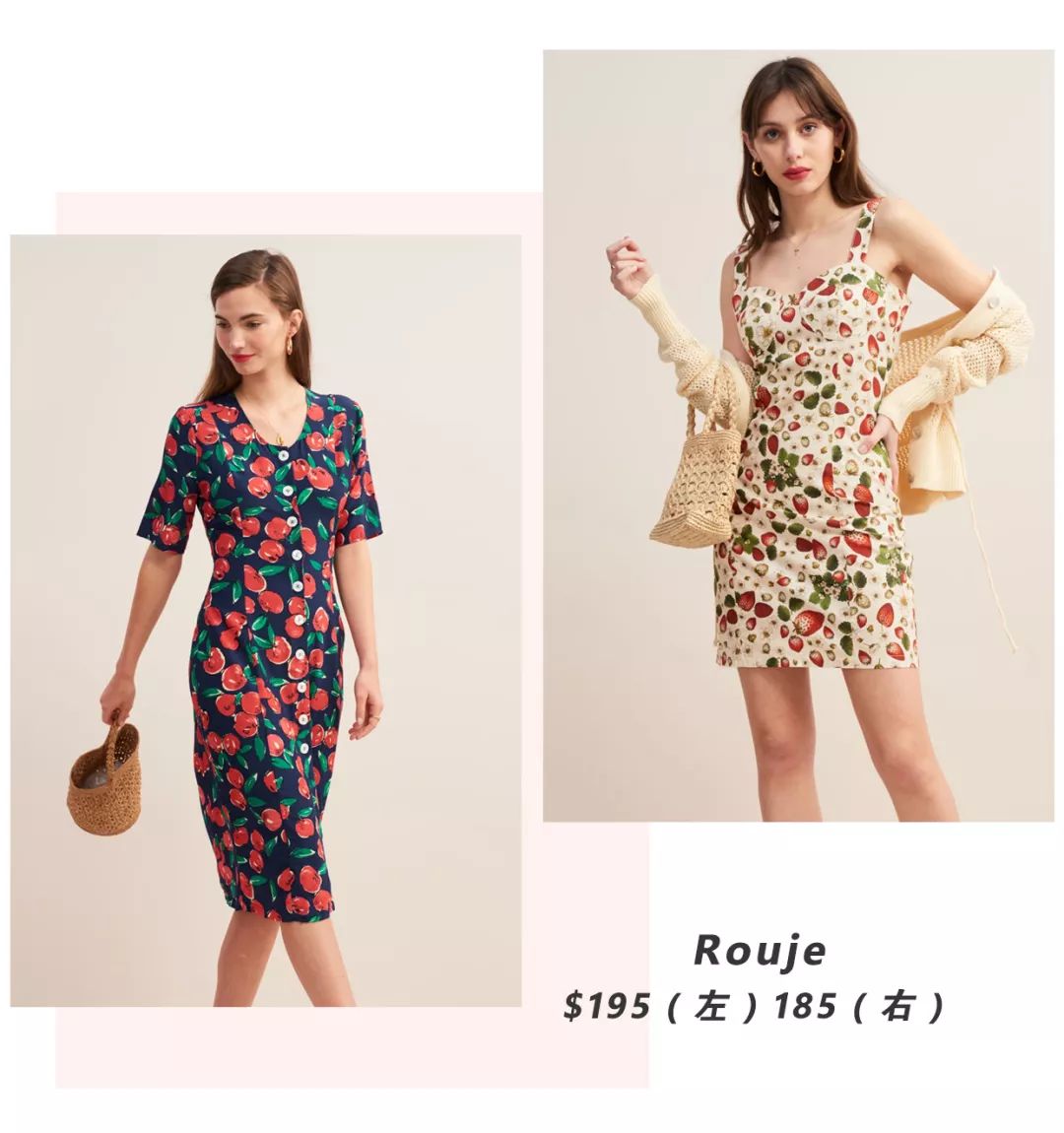 法风裙子,法风碎花裙子