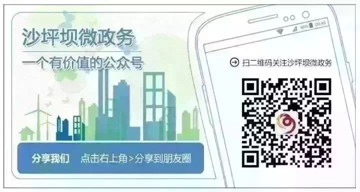 大摆“龙门阵”，烽火陪都的涅槃之路——央视纪录片《城门几丈高》系列影评第五弹