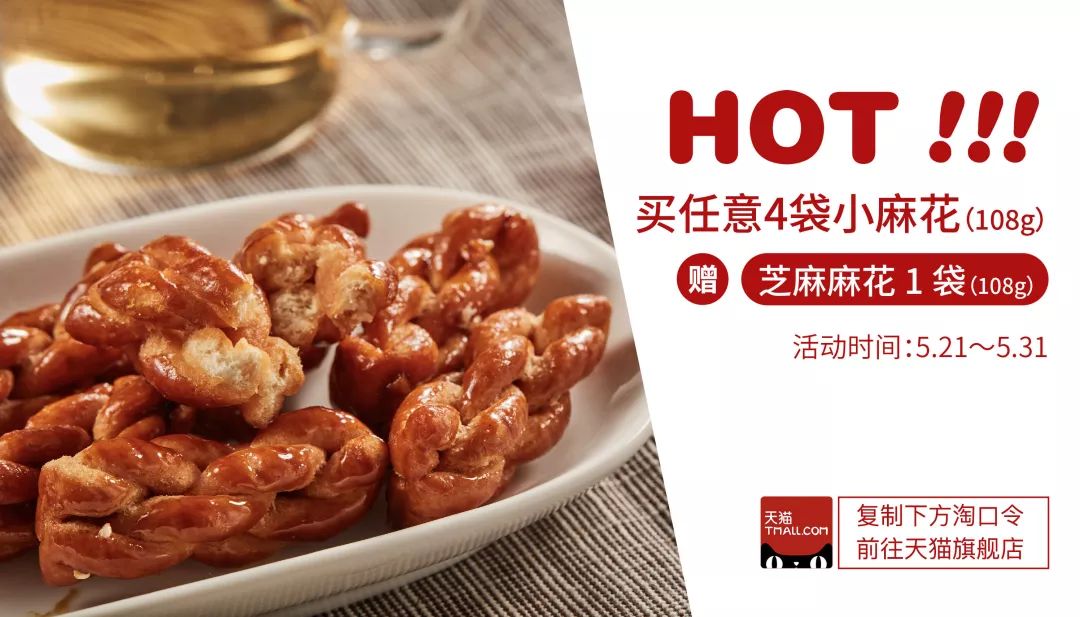 五月种草季,五月种草