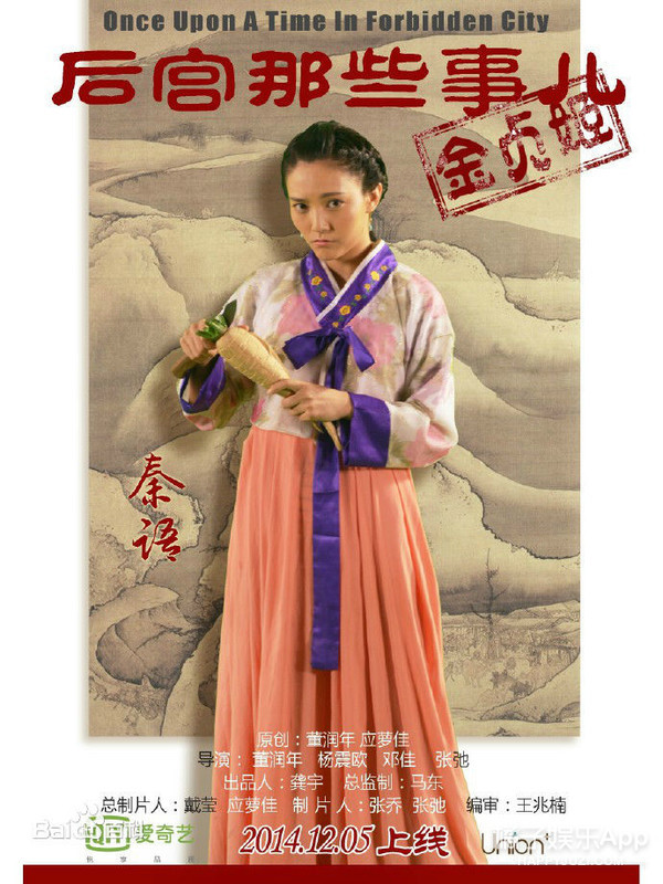 沈晓棠是匆匆那年原型,匆匆那年沈晓棠去哪了