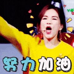 没有哪个女人能“笑”着走出这段时光，所有完美人设都是假装。