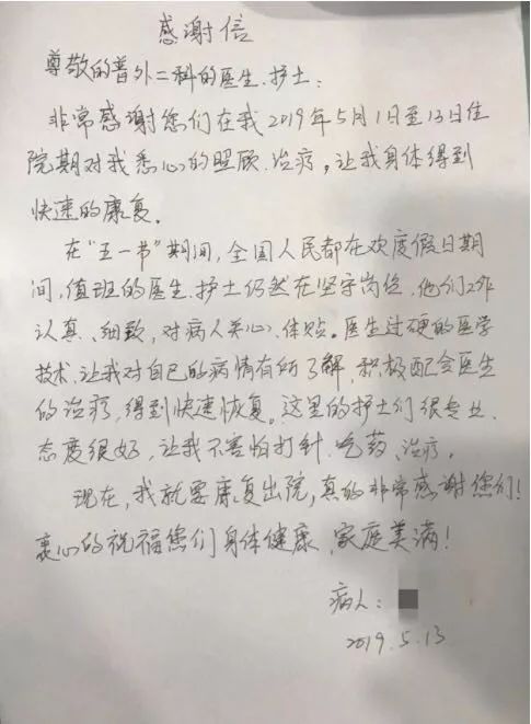 妈妈突然肚子疼浑身无力冒冷汗,妈妈突然肚子疼孩子照顾