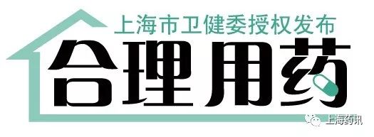 哺乳期止咳药,止咳药怎么选风寒和风热