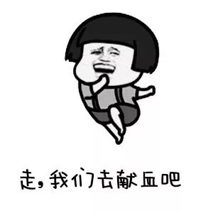 包头人注意，看病时这项费用是可以报销的！（附报销详情）