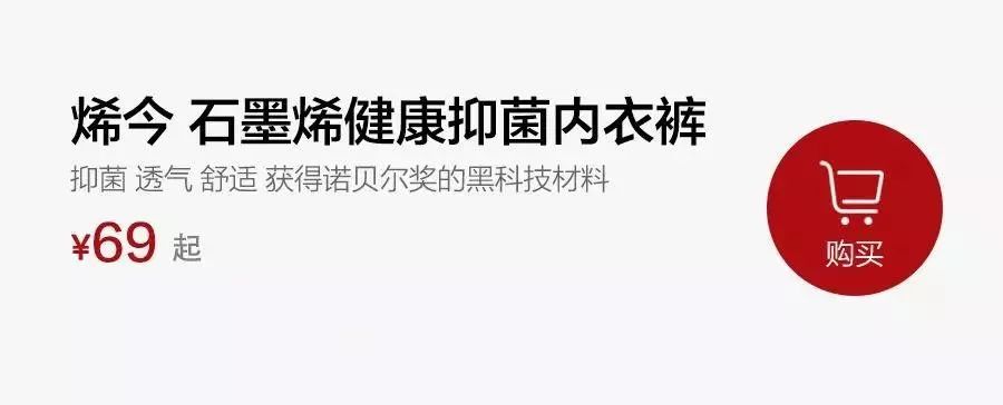 薄款吸汗透气内衣品牌推荐,舒适透气的内衣品牌推荐