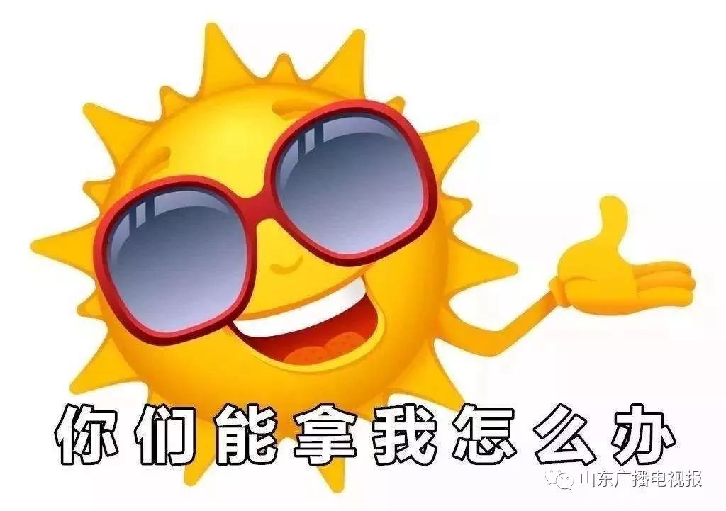 热吧，热吧，我要融化！大白兔奶糖沐浴乳，冲凉神器了解一下？