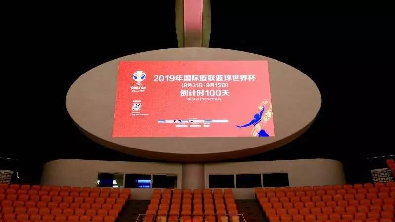 广州今年举办了什么大型体育赛事,广州体育场举办大型运动会