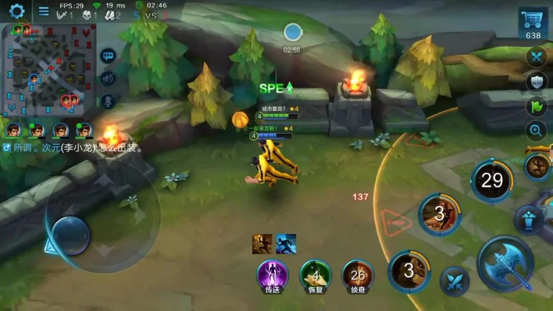 moba游戏的前世今生,moba手游荣耀