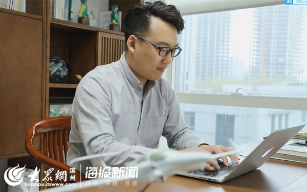 张海波:创办“品智”教育致力提升滨州教育新高度