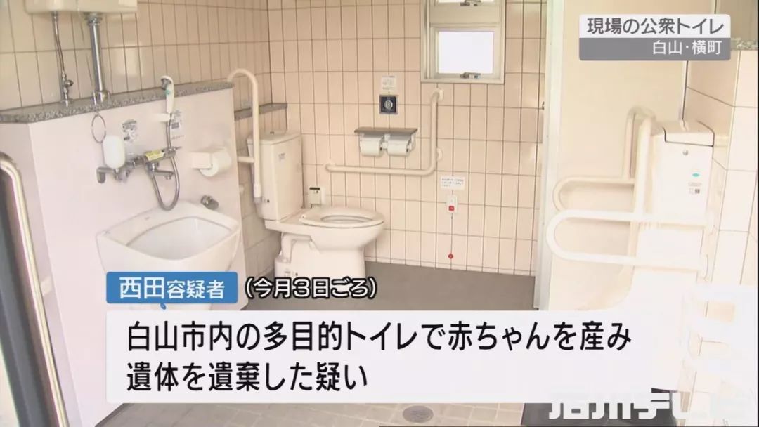 女子上班时腹痛竟是怀孕足月,女子上班时肚子疼上厕所