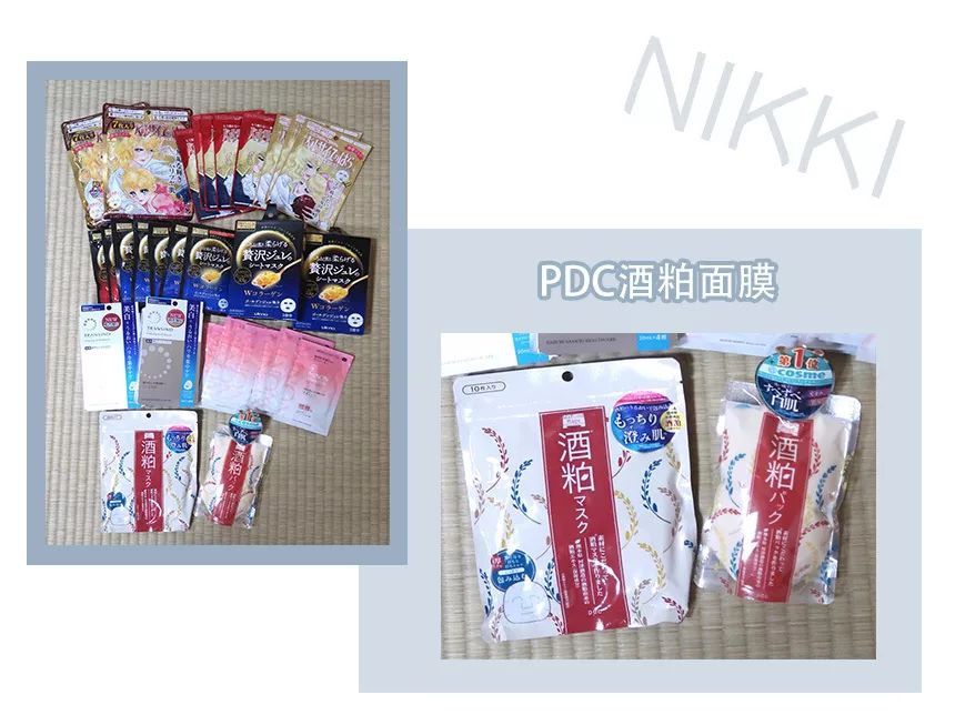 鏃ユ湰鎵撹揣鏀荤暐,鏃ユ湰杩涜揣鏀荤暐