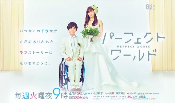 爱上已婚残疾女人咋办,喜欢上残疾人怎么办