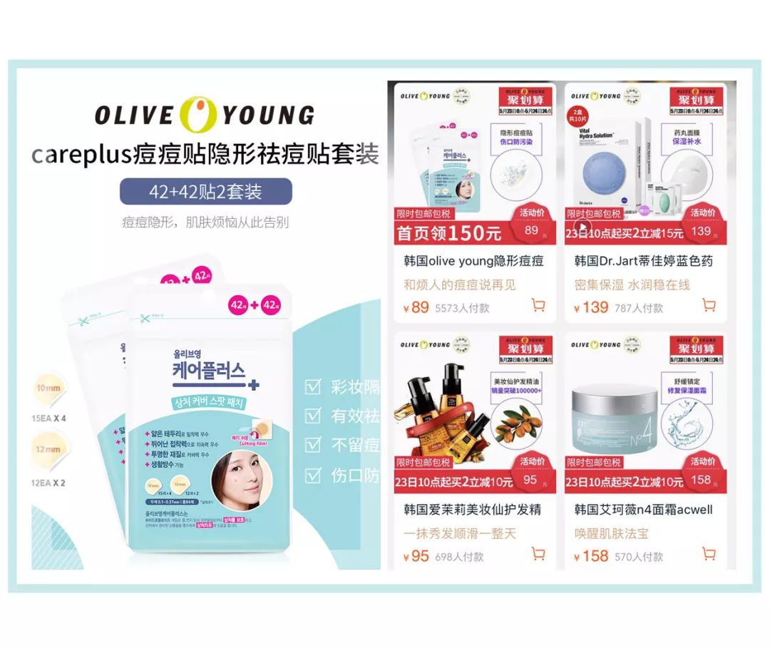 这些牌子终于在天猫开店了！买到破产都不想停！