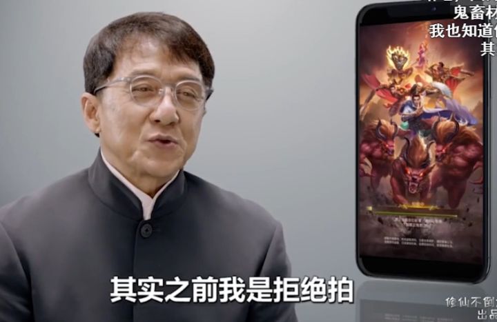 贪玩蓝月明星代言传奇,贪玩蓝月代言都有谁