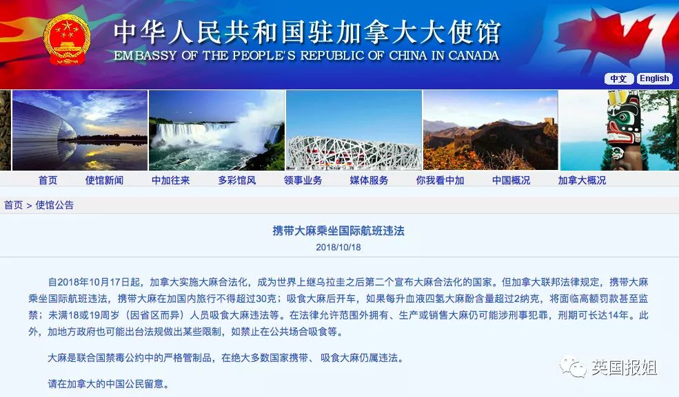 警惕这种东西千万别碰严重可致死,警惕有毒有害食品