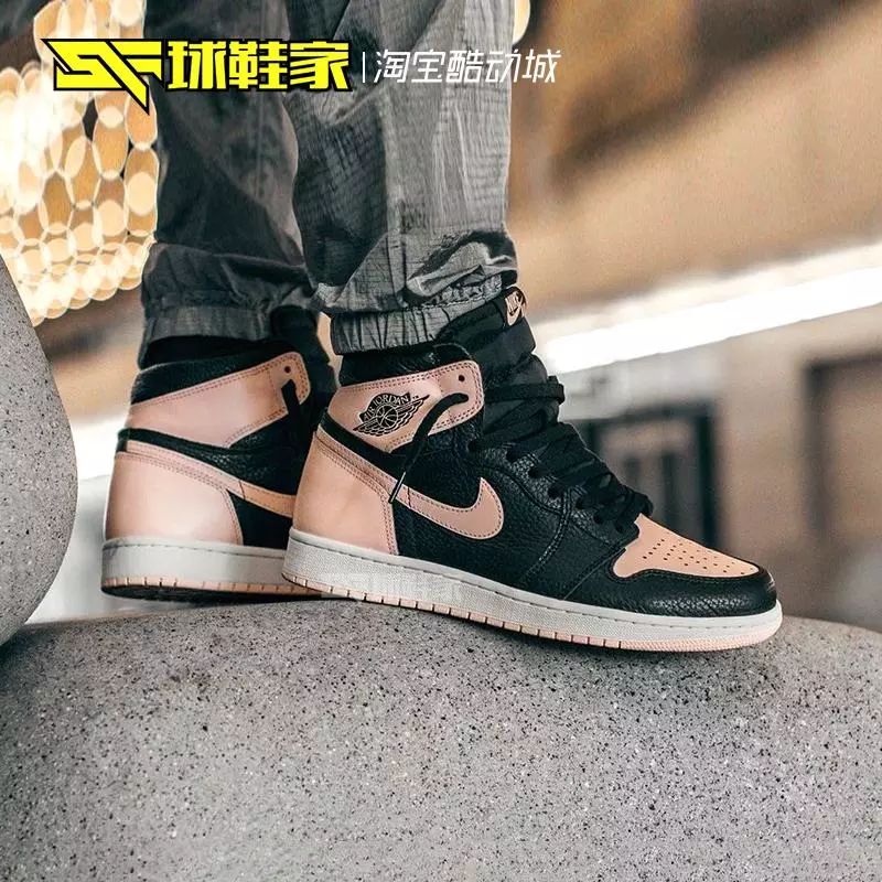 aj1的灰金钩和白色金钩,aj1小倒钩和红钩黑脚趾