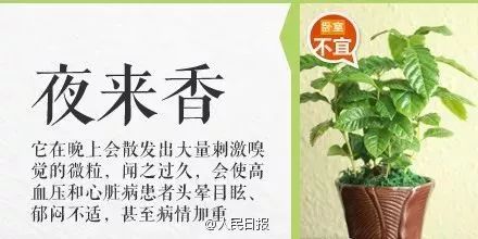 误食毒物最有效的急救方法,紧急提醒最新中毒案例