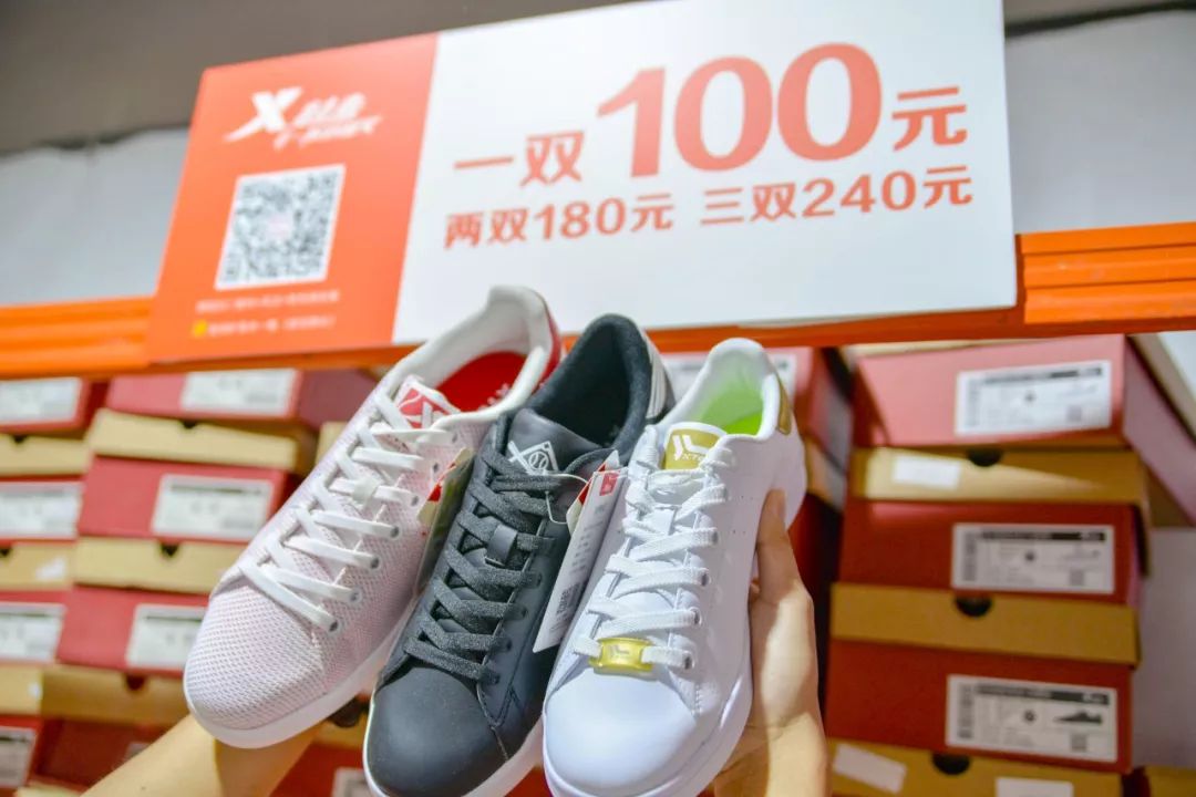 金利来1折店,金利来买一送一特卖活动