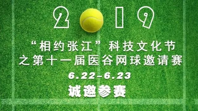 先兆流产完整病历范文,先兆流产的处理原则百度文档