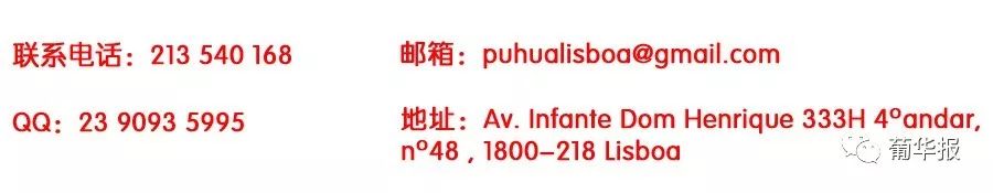 我国法律是否支持婚姻入籍,结婚几年可以申请国籍