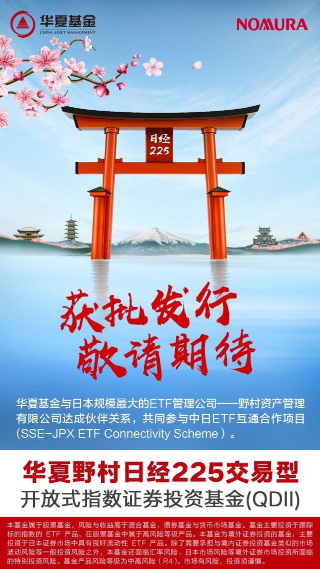 a股迎来利好外资,a股迎来长线资金