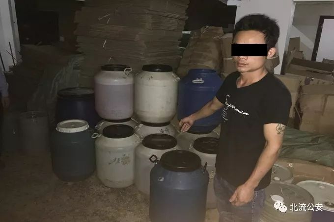 小姐姐们要哭？北流警方捣毁一地下工厂，查获“名牌香水”等5万多瓶！