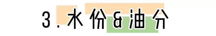 妆效比较好的气垫,气垫哪一款持妆效果好