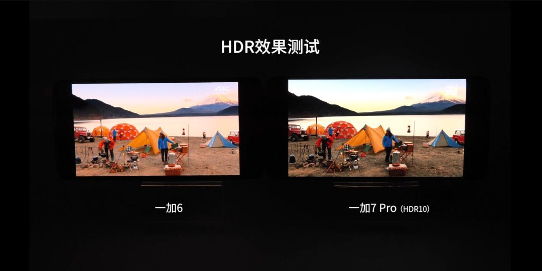 一加8pro和一加7pro,一加7tpro和一加7pro的区别
