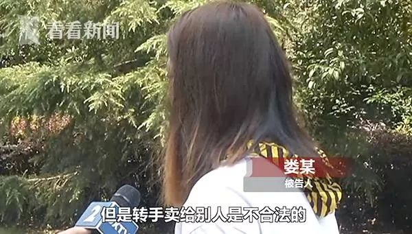 正在被美瞳毁掉的女孩,正在被美瞳毁掉的女人们