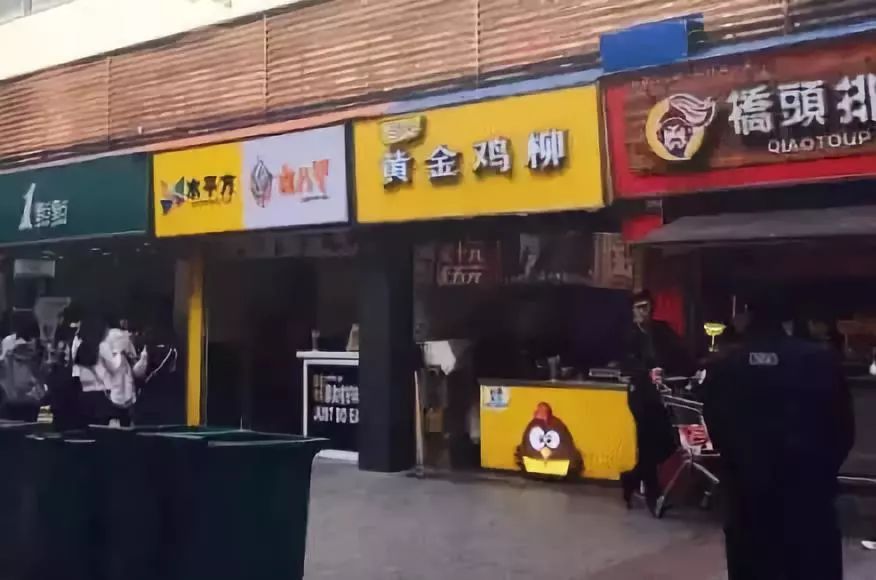 仙林大学城最新图,栖霞仙林大学城