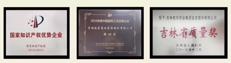 睡前泡脚抗衰老,泡脚水里加点它养生效果翻倍