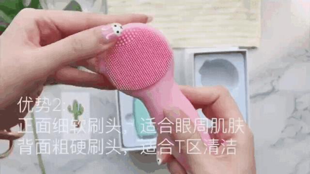 脸不干净有啥洗面奶好用,脸洗不干净用的护肤品