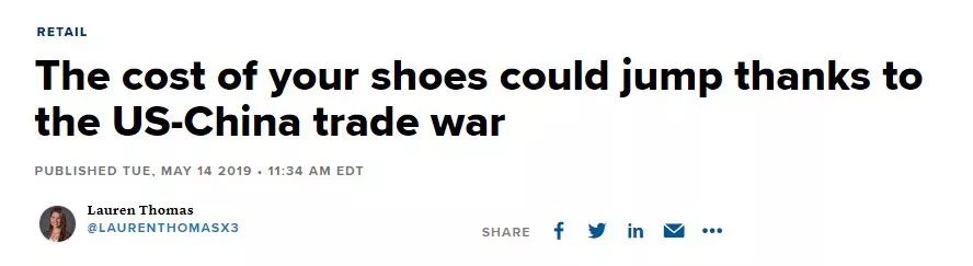 BuyBuy因贸易战变为ByeBye！苦心经营成炮灰，他们怒了！|外媒说