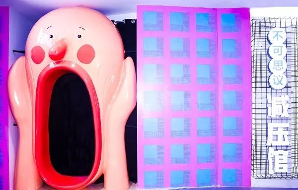 压力大没地方释放,压力太大适合解压的地方