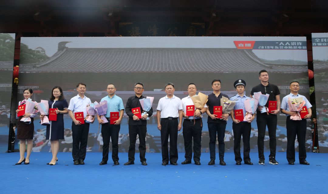 东莞人气爆棚,东莞市人气爆棚