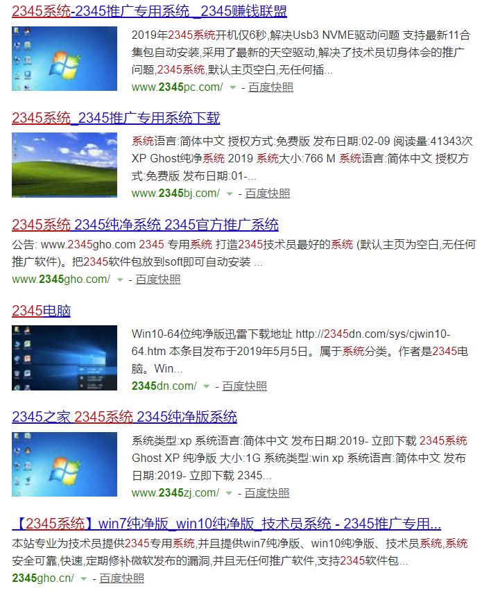 扒一扒暴利行业,扒一扒金融黑历史