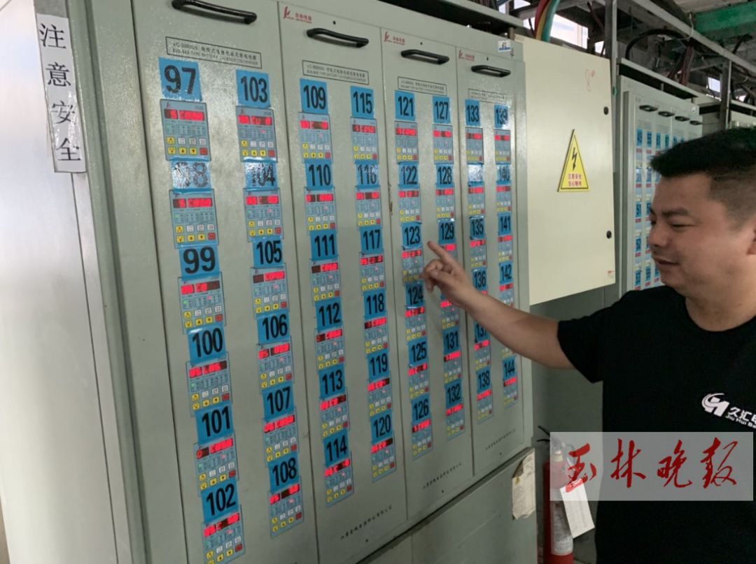 电动车电瓶知识,电动车电池是怎么生产出来的