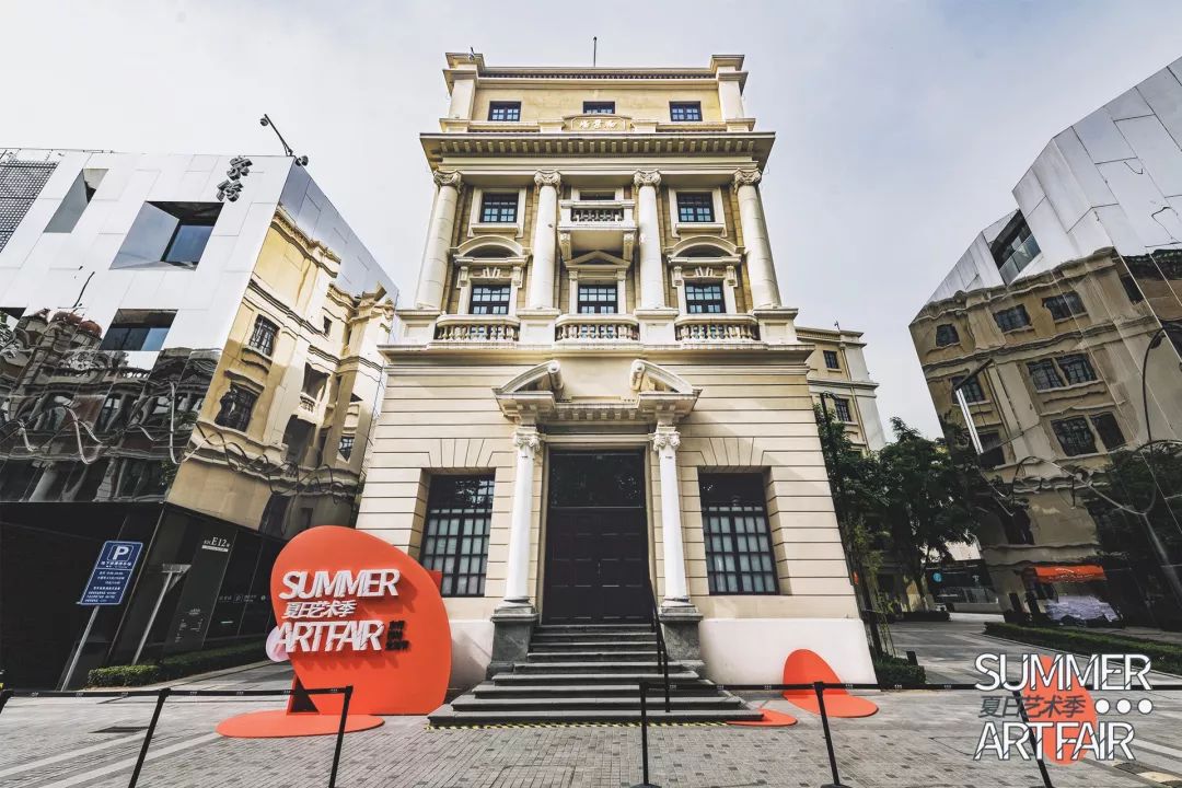 欢迎您来到“北京坊”，欢迎来“夏日艺术季SummerArtFair”