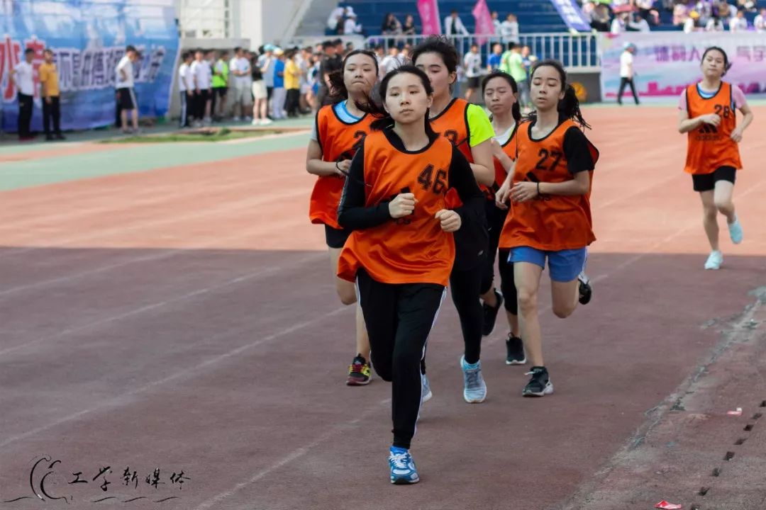 先导女神美！运动健儿帅！哈工程运动会冠军花落谁家？