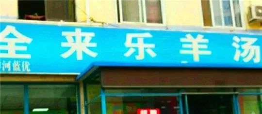 大连赶海全攻略金石滩,大连本地人最爱去的赶海海滩