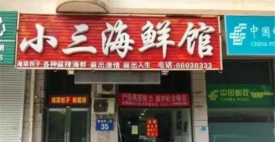 大连赶海抓海鲜的最佳地点黑石礁,大连市区蚬子赶海地点推荐