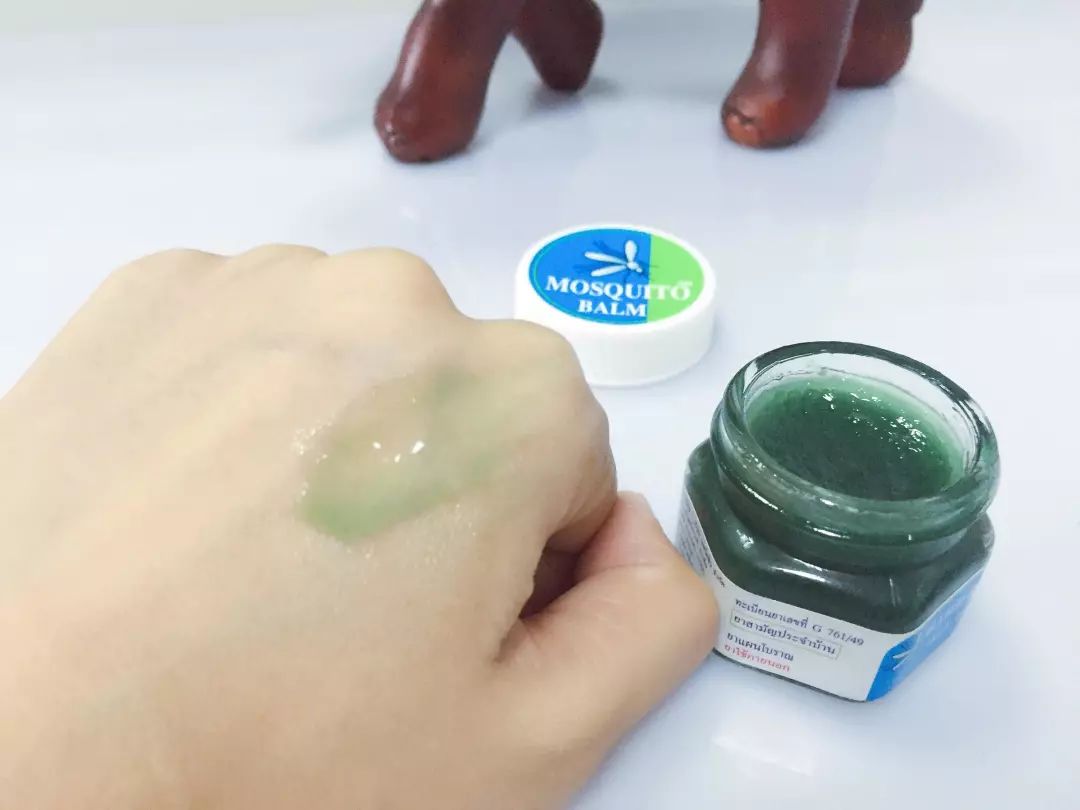 泰国青草膏驱蚊止痒防蚊虫叮咬,泰国蚊子叮咬止痒膏