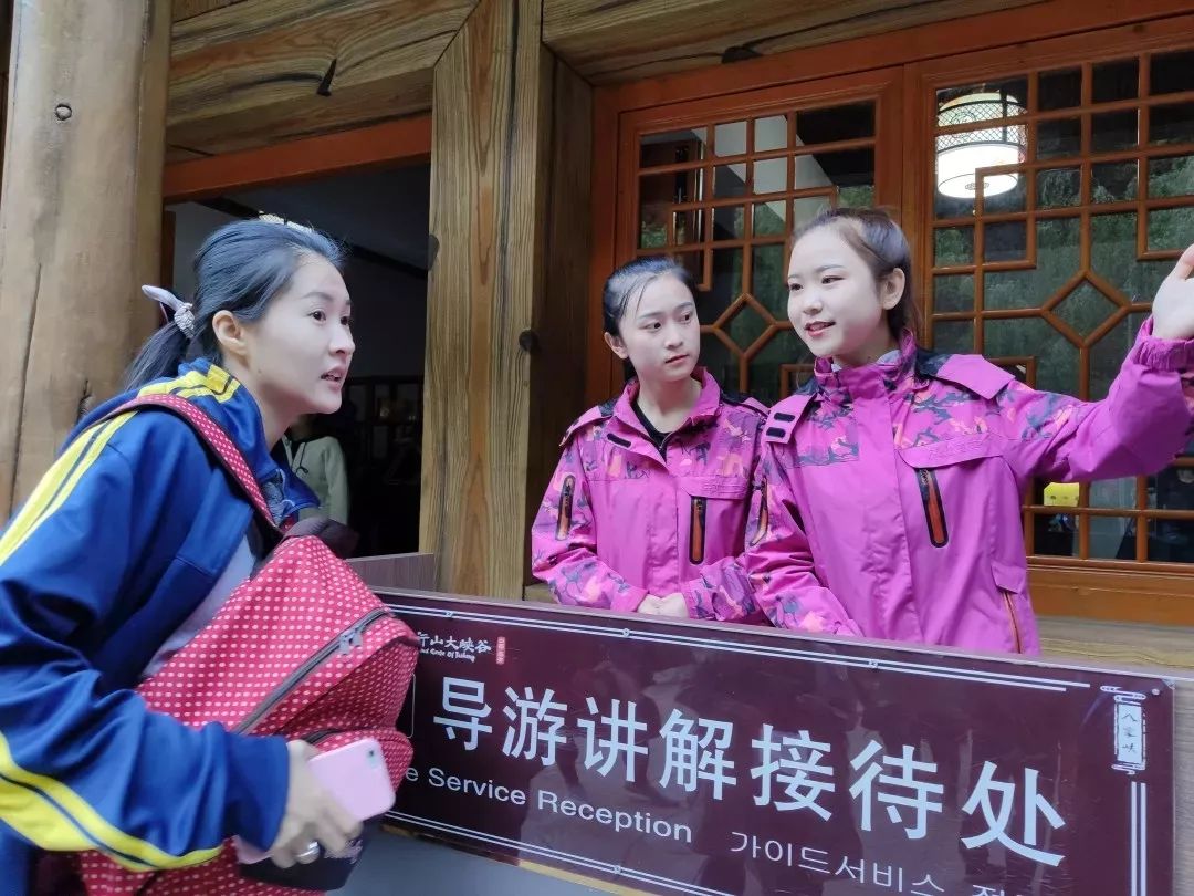 八泉峡旅游风景区介绍,八泉峡旅游活动