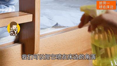 风油精滴在鞋子上擦不掉怎么办,风油精滴到小白鞋上怎么样处理