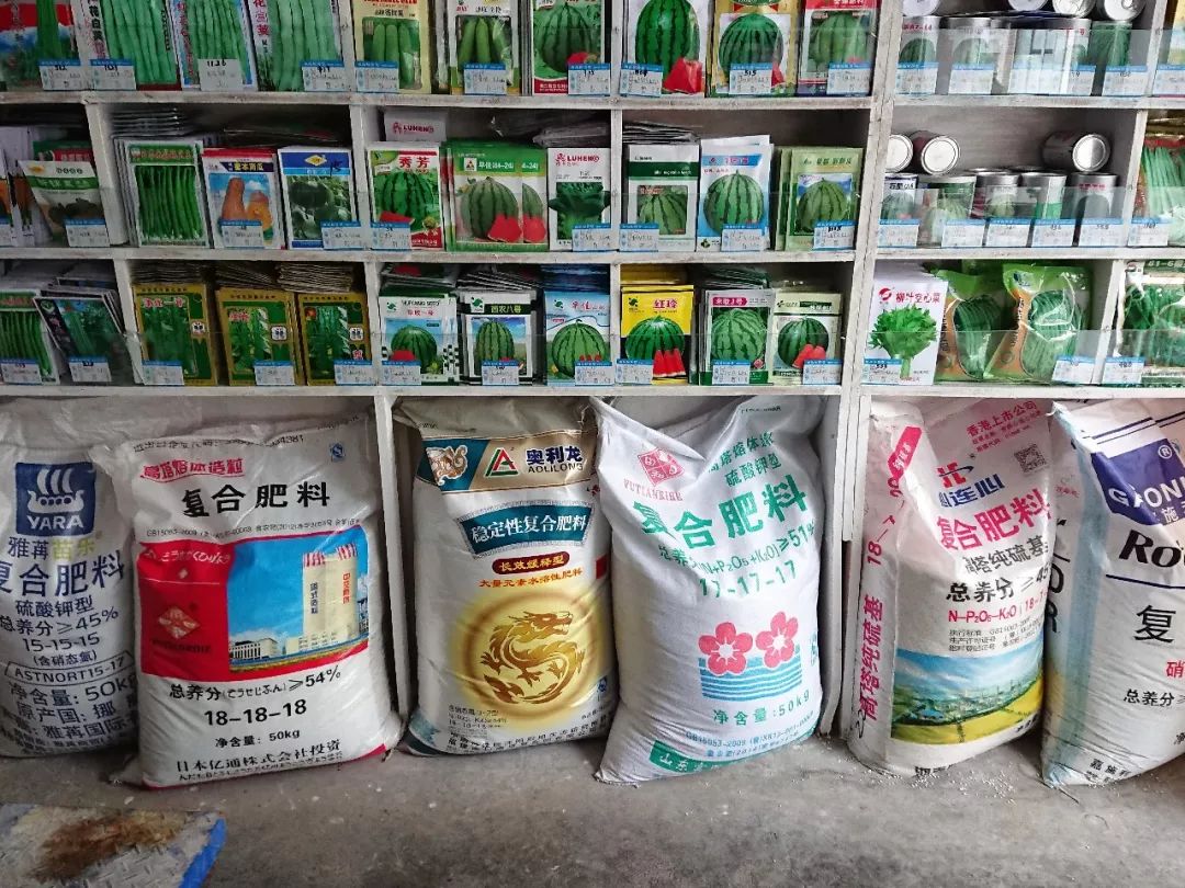 化肥识别知识,怎么分辨化肥是什么肥
