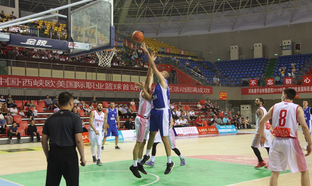 西峡篮球赛直播,西峡篮球赛开幕式直播回看